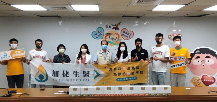 03a2a5ab-fcd8-464c-8e20-fa03354e6a25