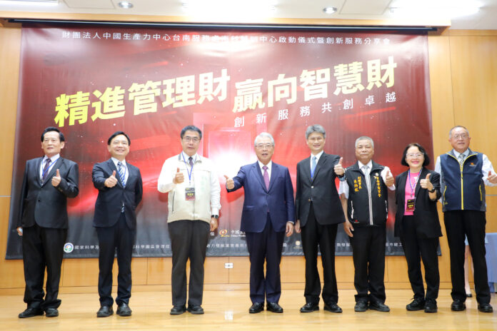 fdfa6ad1-833e-41b4-a0ff-bd934df7de2a