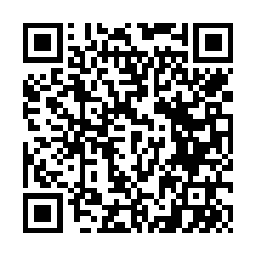 花蓮縣_加入「花蓮好Q」Line官方帳號超便利 掃碼付款更Easy!