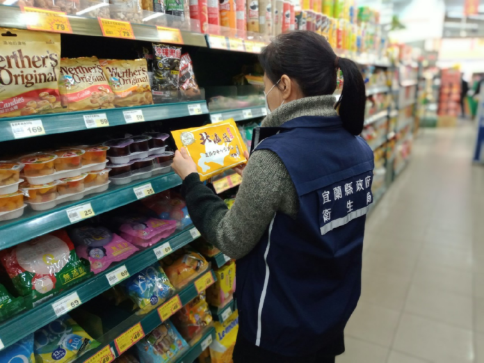 衛生局把關日本進口食品,公布輻射殘留查驗結果