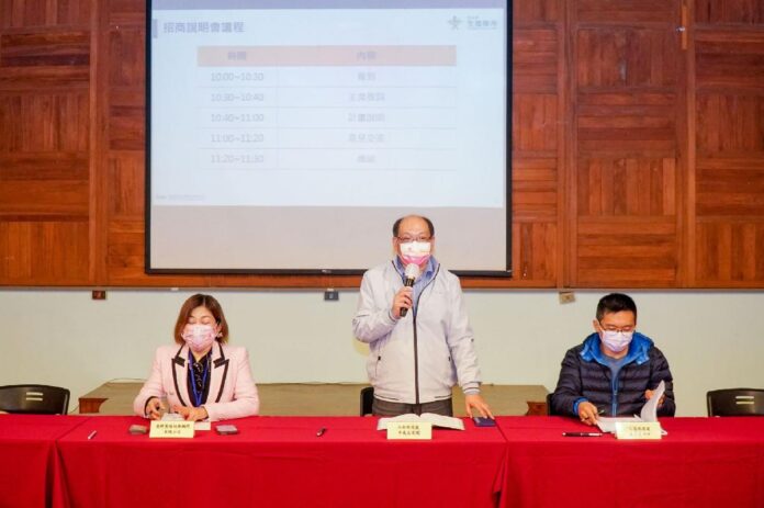 宜蘭縣政府10日召開「宜蘭縣冬山河生態綠舟森林公園增改修建暨營運移轉案」招商說明會