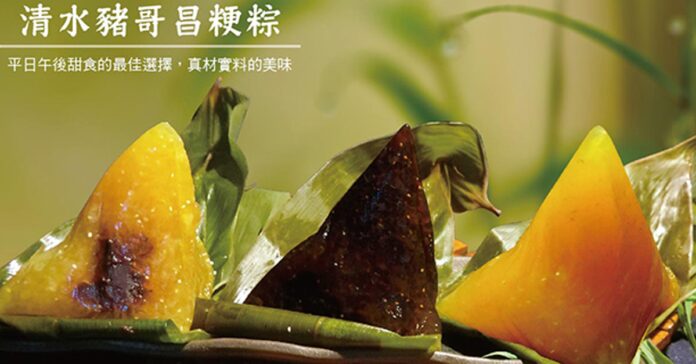 台中傳統小吃