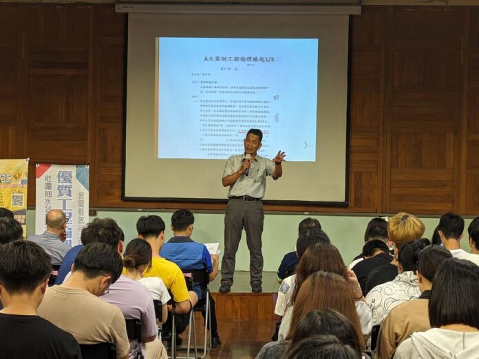 112年優質工程倫理見學營   在地大學學子參訪壯圍抽水站