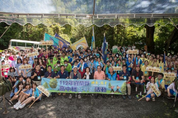 宜蘭縣112年高中職成年禮翱翔青春.祝福成年