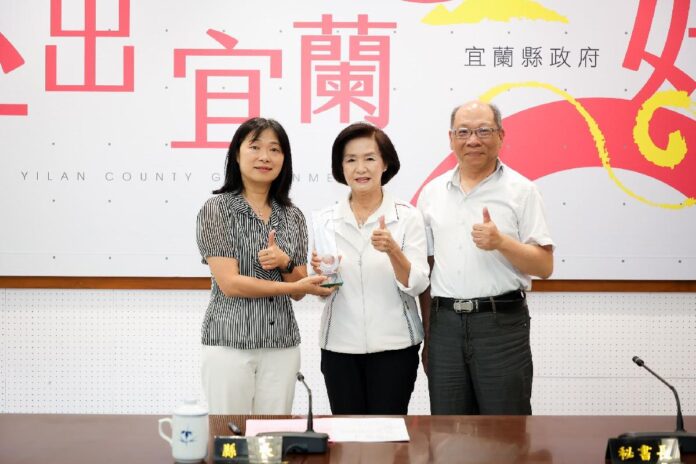 宜蘭縣獲台灣世界新聞傳播協會2023年度施政滿意度大調查金獎