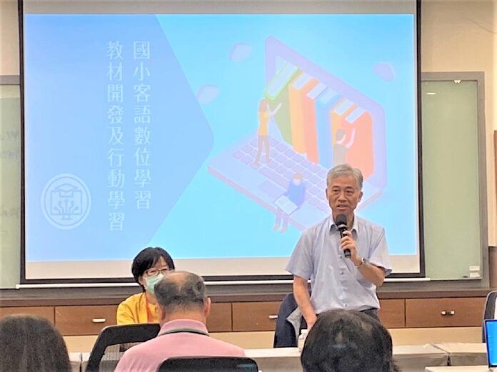 專為細人仔打造的「客話學習網」 種子師資培訓工作坊高雄開講