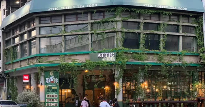 員林餐廳