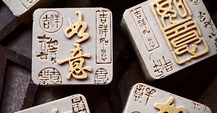 新北手工皂