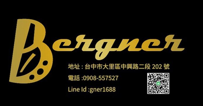 台中通訊行推薦