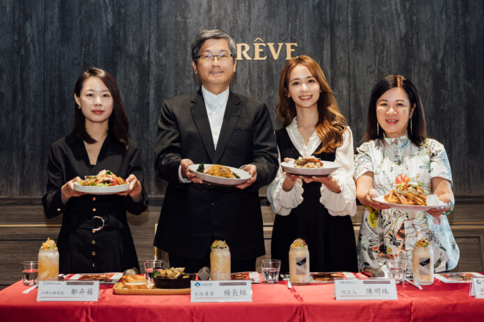 嘗一口客庄的幸福記憶!客委會聯名黑浮咖啡推出主題餐點驚豔味蕾