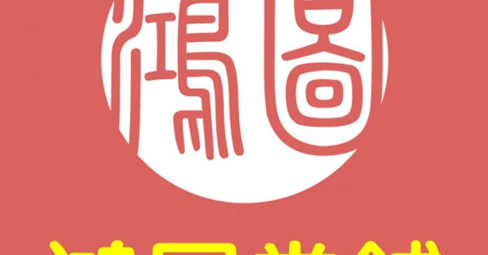 板橋汽車借款