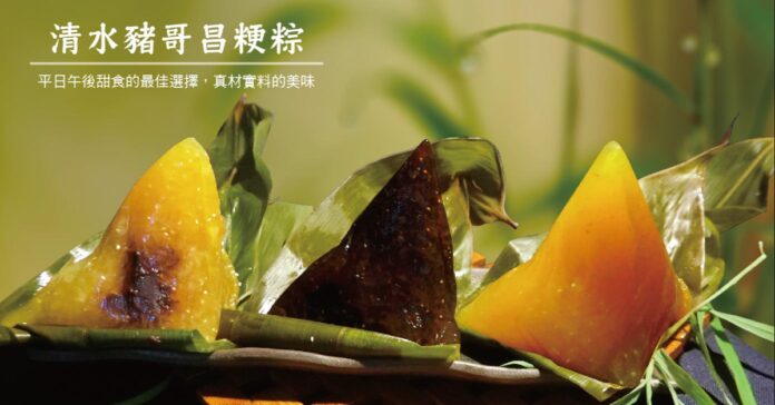 台中傳統小吃
