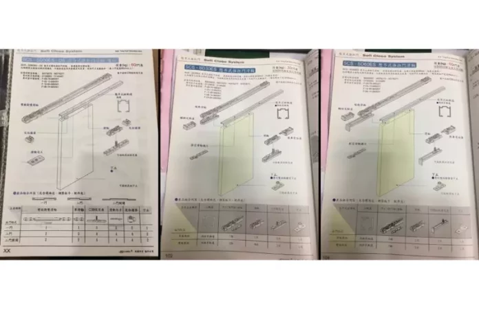 新北裝潢五金批發推薦