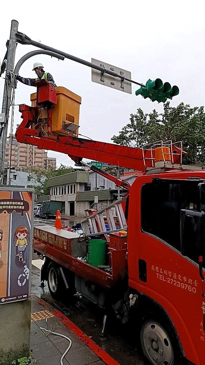 台北市