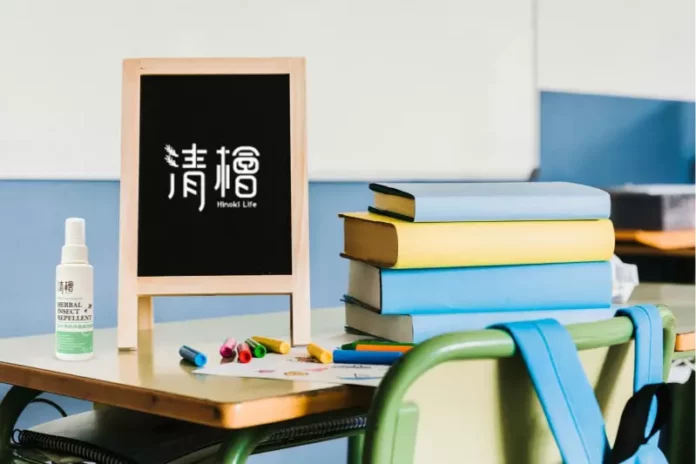 徵求農業資材經銷商