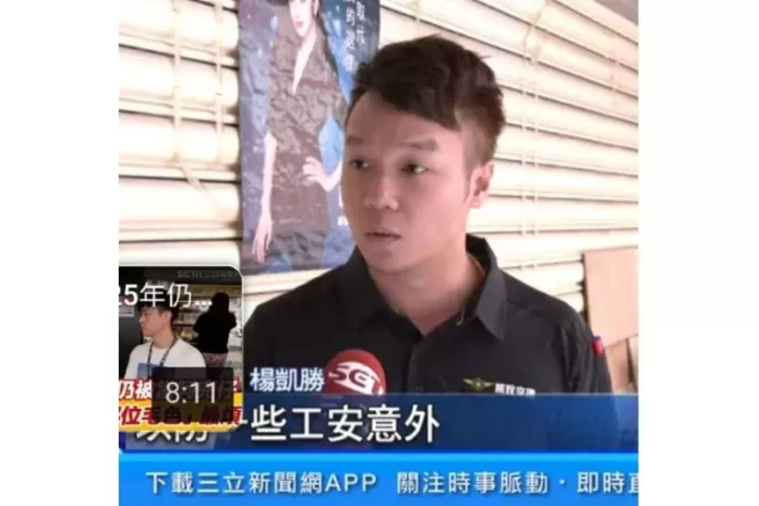 三重灌冷媒