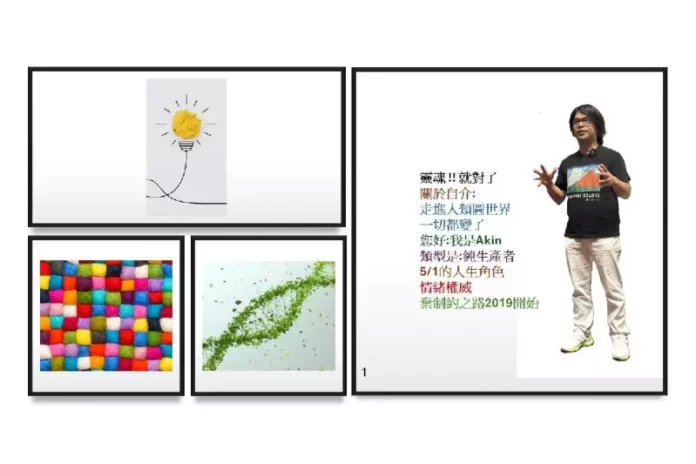靈魂
