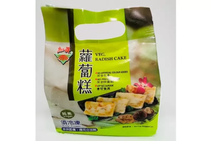 台南冷凍冷藏食品批發