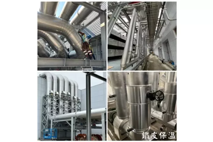 台北冰水主機保溫
