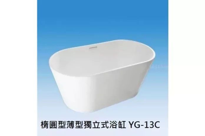 薄型獨立式浴缸