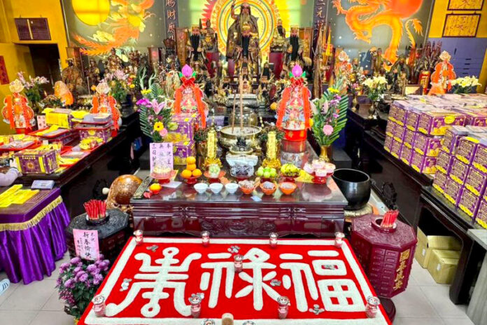 桃園壽生錢