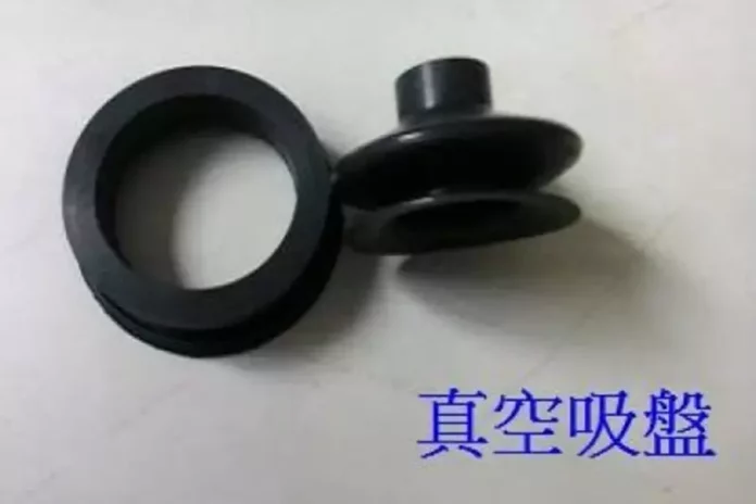 橡膠製造  橡膠製品