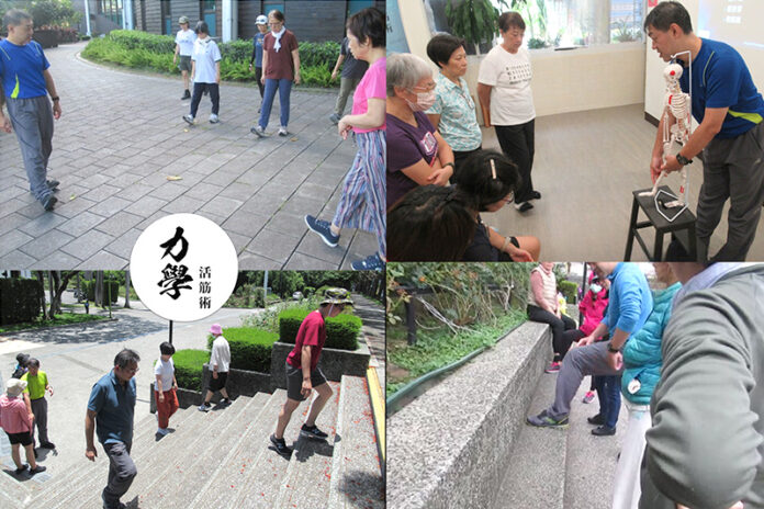 台北筋膜伸展課程推薦