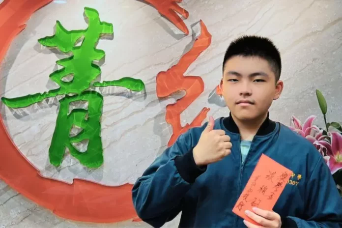 三重區補習班