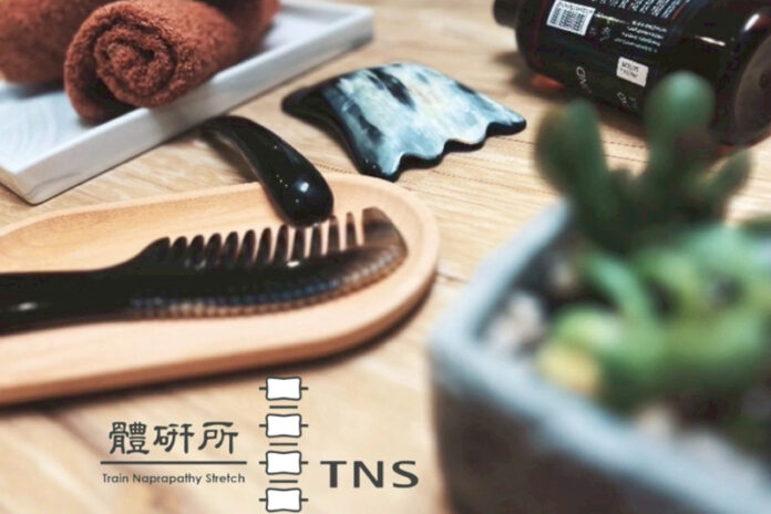 運動後按摩