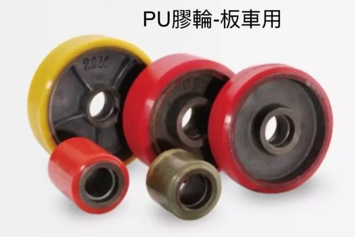 台中輪子工廠