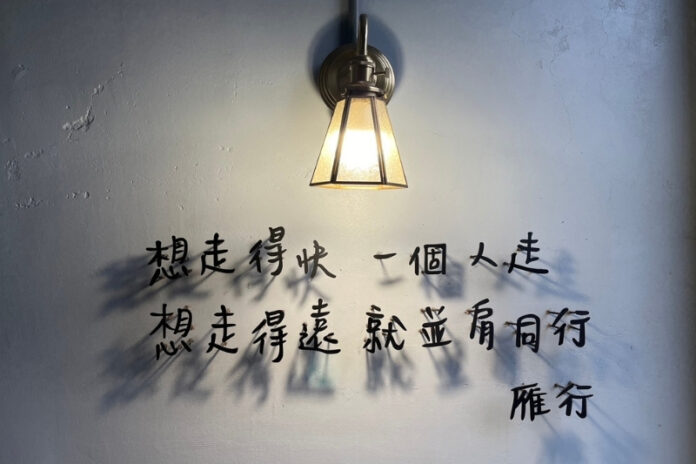 屏東市必吃質感咖啡廳