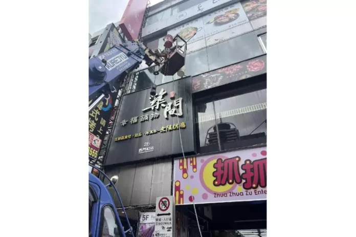 新北汐止外牆防水推薦
