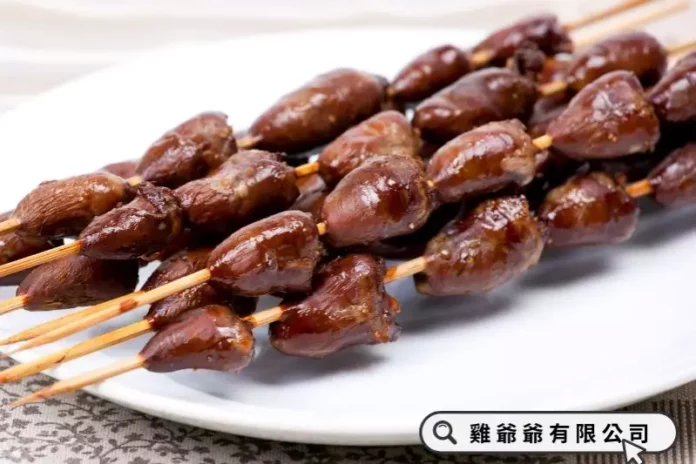 生鮮雞肉批發