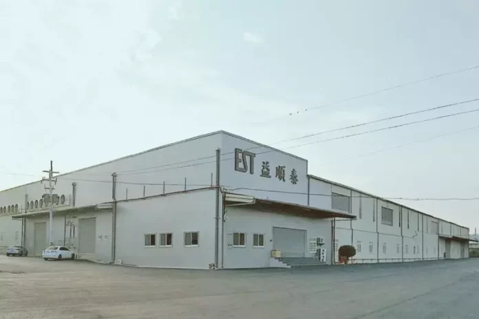 雲林扁鐵加工廠