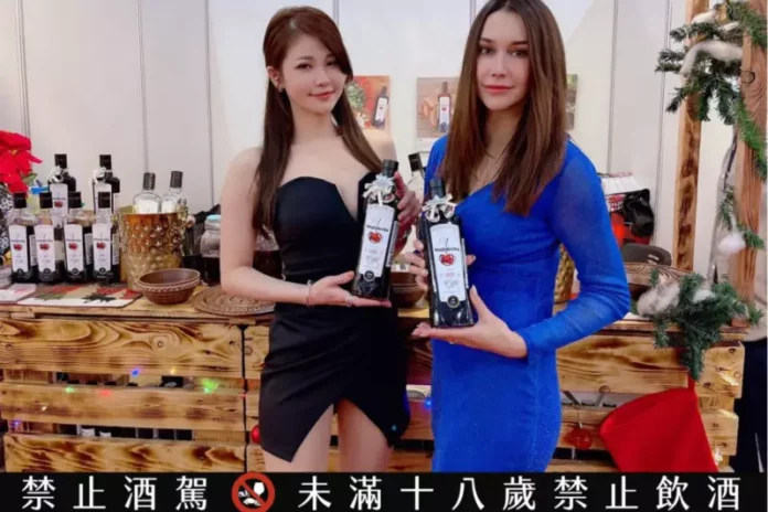 人氣利口酒推薦