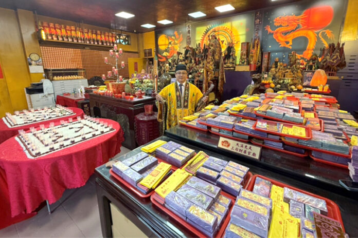 桃園壽生錢