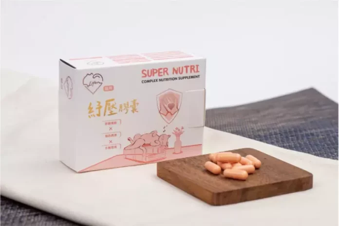寵物零食代工