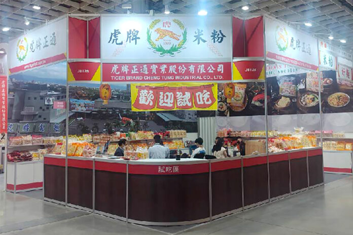 宜蘭縣五結鄉彩繪碗米粉DIY