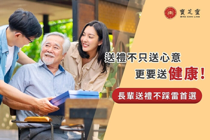 高品質牛樟芝線上專賣店推薦