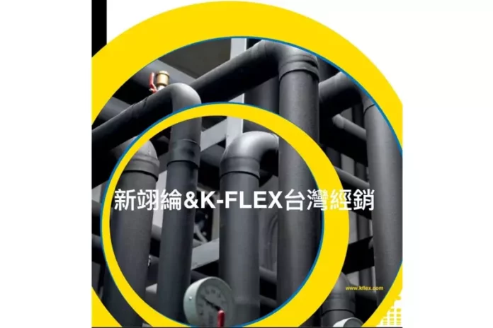 K-FLEX