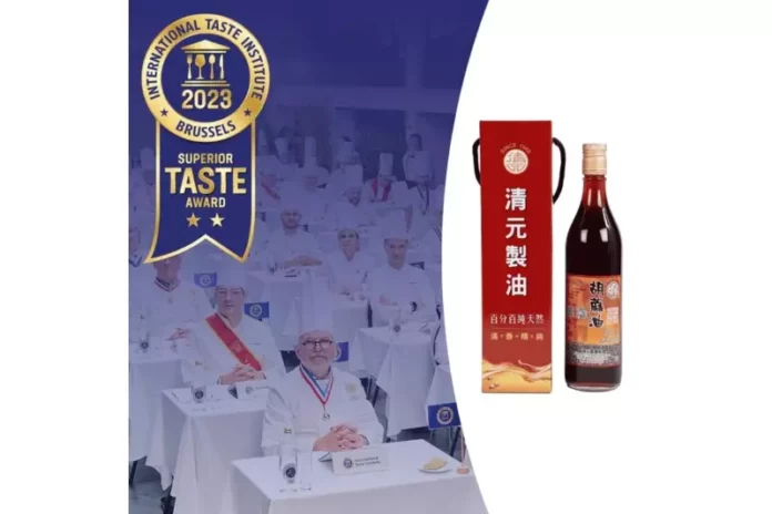 嘉義胡麻油