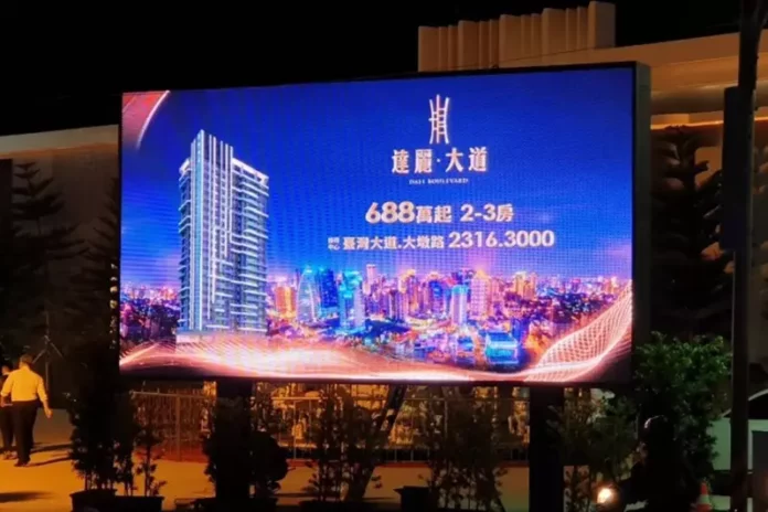 台中照明工程
