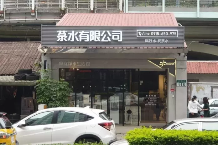 3M淨水器
