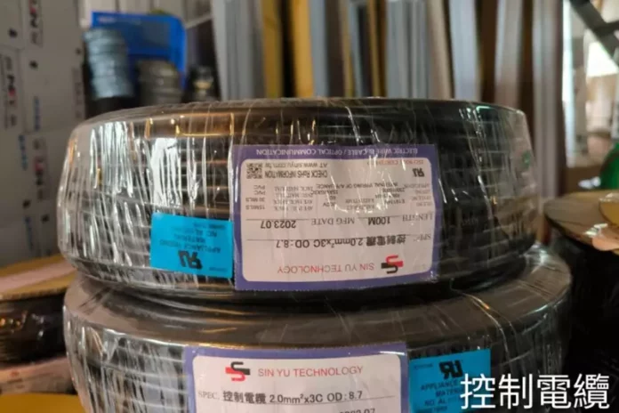 台南監視錄影系統