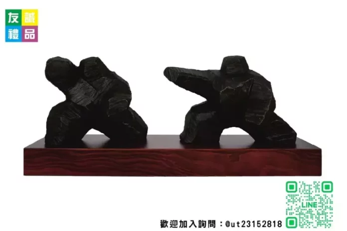 台中獎盃