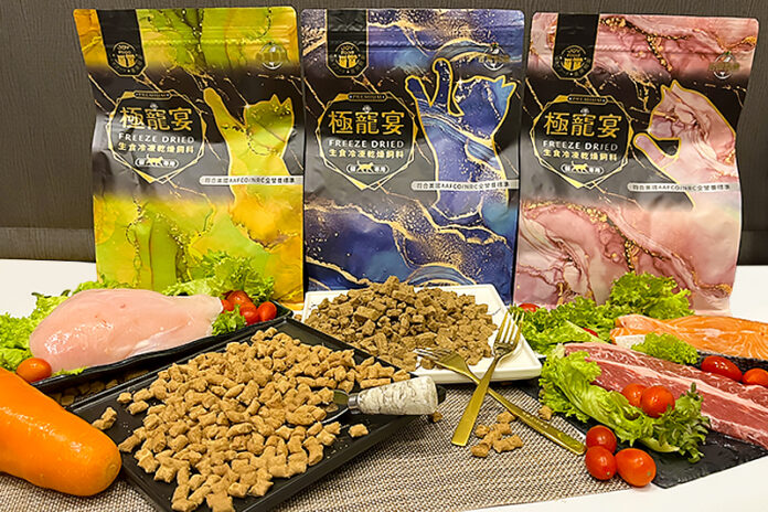 網購寵物凍乾飼料推薦