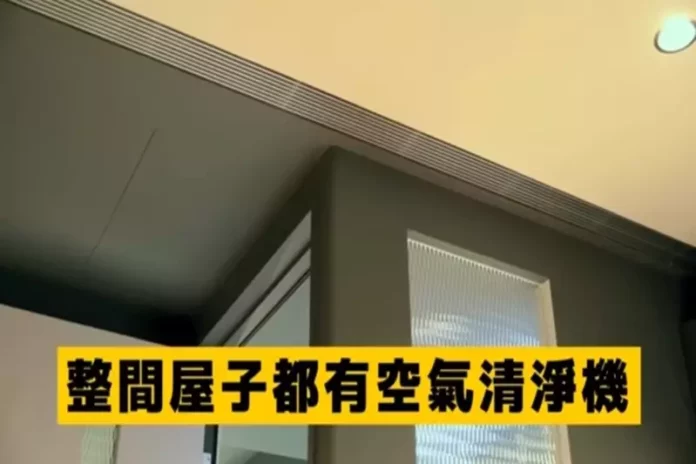 窗型新風機