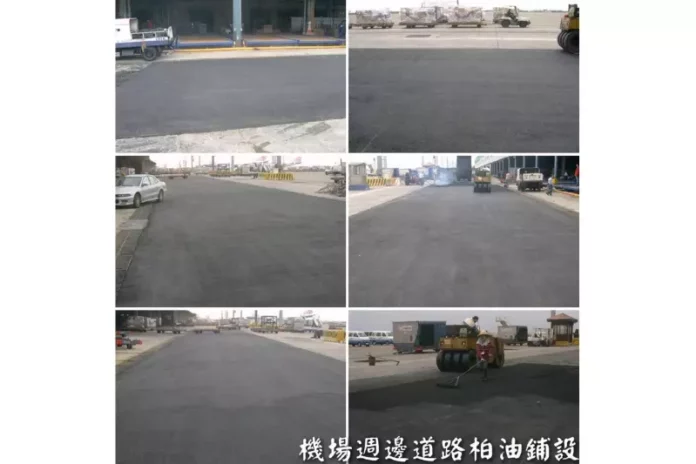 北部柏油路面鋪設