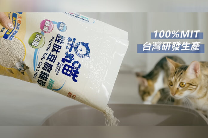寵物食品零售