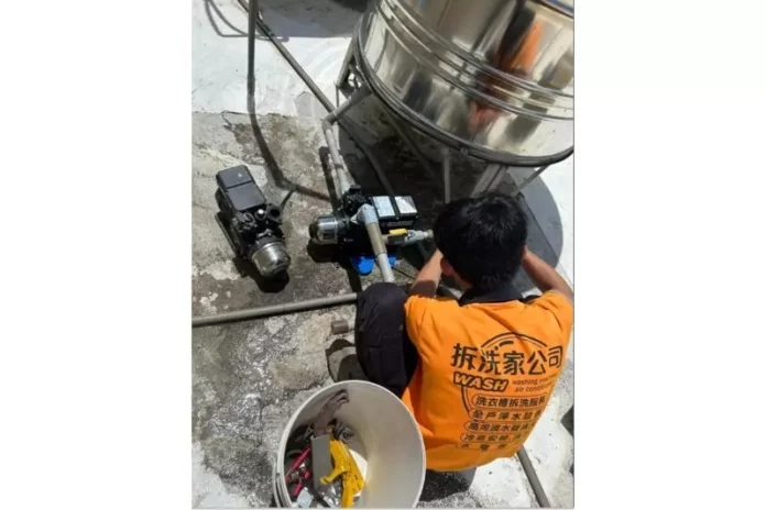 嘉義冷氣清洗